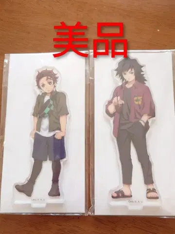 로손 Loppi HMV 한정판 카마도 탄지로 토미오카 기유