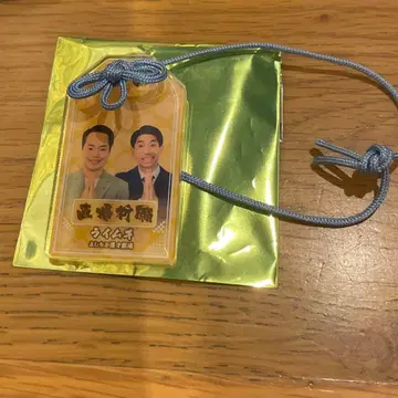 소원 성취 만게키 아크릴 부적 라임기