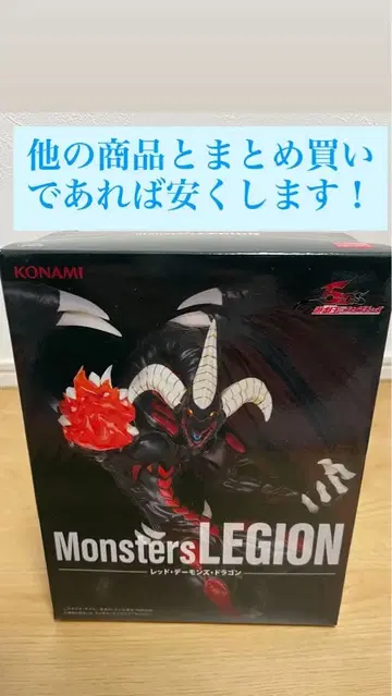 KONAMI Monsters LEGION 레드 데몬즈 드래곤
