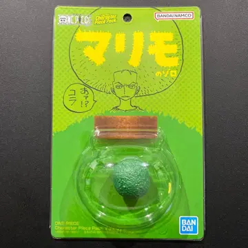 원피스 원피스 베이스샵 마리모의 조로