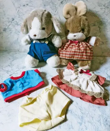 쇼와 레트로 봉제 인형 개 토끼 Green Cards