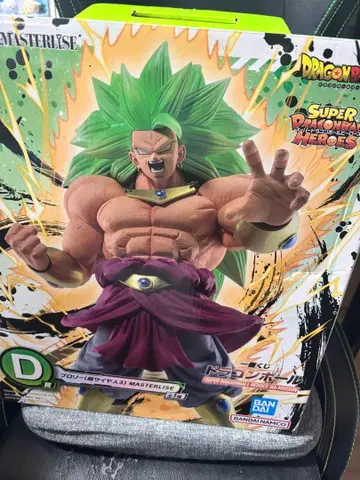 제일복권 드래곤볼 D상 브로리