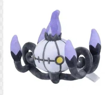 포켓몬 센터 Pokemonfit 샹델라 봉제 인형 포켓몬 핏