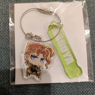 죠죠 월드 와이어 키링 나고야 하나쿄인