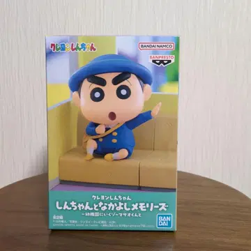 짱구는 못말려(크레용 신짱) 신짱과 사이좋은 메모리즈 신짱