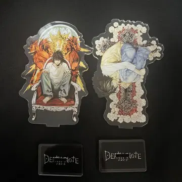 데스노트 L 아크릴 스탠드