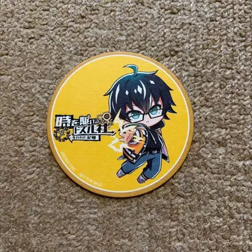 시간을 달리는 도즈루사 잃어버린 기억 코스터 특전 온리