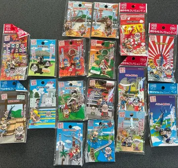 카토짱 지역 스트랩