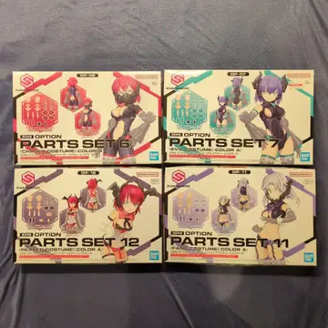 30MS 옵션 부품 세트 6, 7, 11, 12