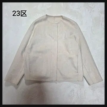 [새상품급] 23구 알파카 블렌드 숏 리버 코트 38 아이보리