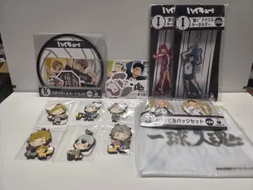 하이큐!! 굿즈 묶음 판매 니토탄 러버 스트랩 외