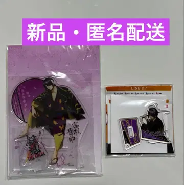 은혼 타카스기 신스케 2세트