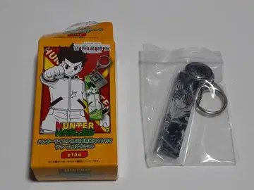 토카시 요시히로전 참 컬렉션 클로로 박스 포함