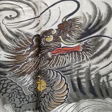 남자 용직출 단자 겉옷 본장 오시마 명주 겉옷(851)