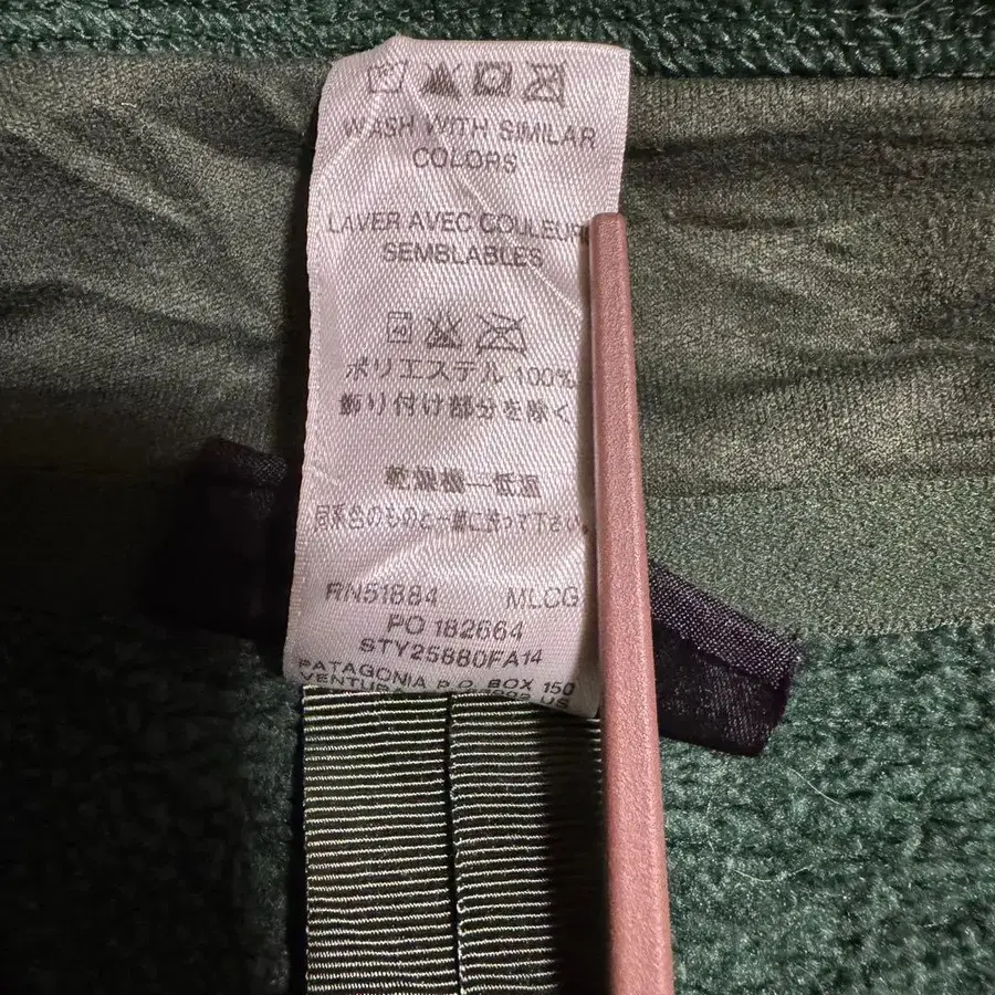 9번째 상품 이미지