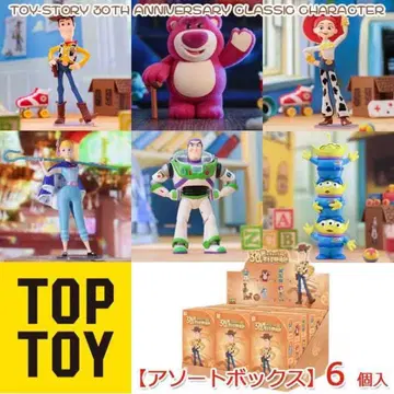토이 스토리 30주년 피규어 세트