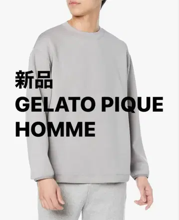 GELATO PIQUE HOMME 종이상자 니트 풀오버 M 사이즈