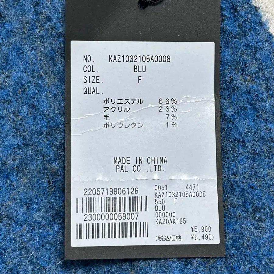 4번째 상품 이미지