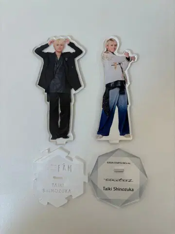 시노즈카 다이키 아크릴 스탠드 세트