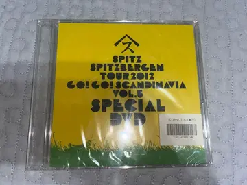 SPITZ SPITZBERGEN TOUR 2012 DVD