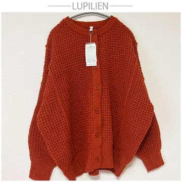 LUPILIEN 굵은 짜임 가디건