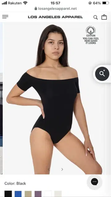 로스앤젤레스 어패럴 블랙 오프숄더 바디수트