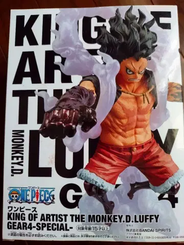 원피스 KING OF ARTIST 루피 GEAR4-SPECIAL