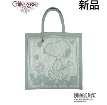 새상품 긴자와 레이스 스누피 타운 Peanut 백