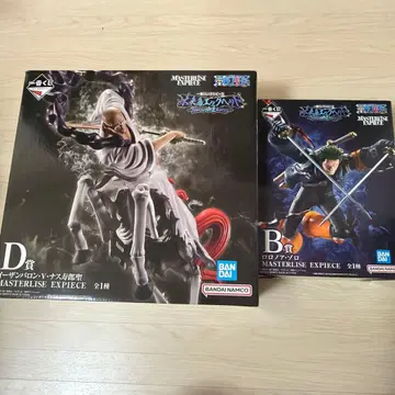 원피스 MASTERLISE EXPECIE 피규어 세트