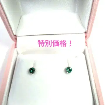 PT 에메랄드 귀걸이 플라티나 에메랄드 귀걸이