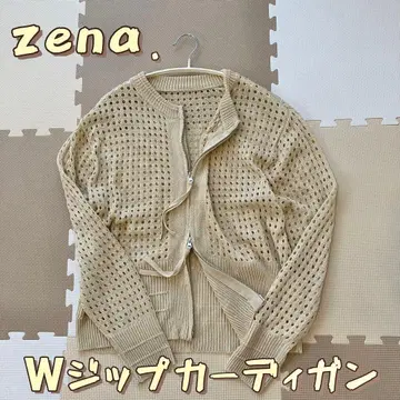 [ zena. ] 메쉬 편직 W 지퍼 가디건 베이지 새상품급