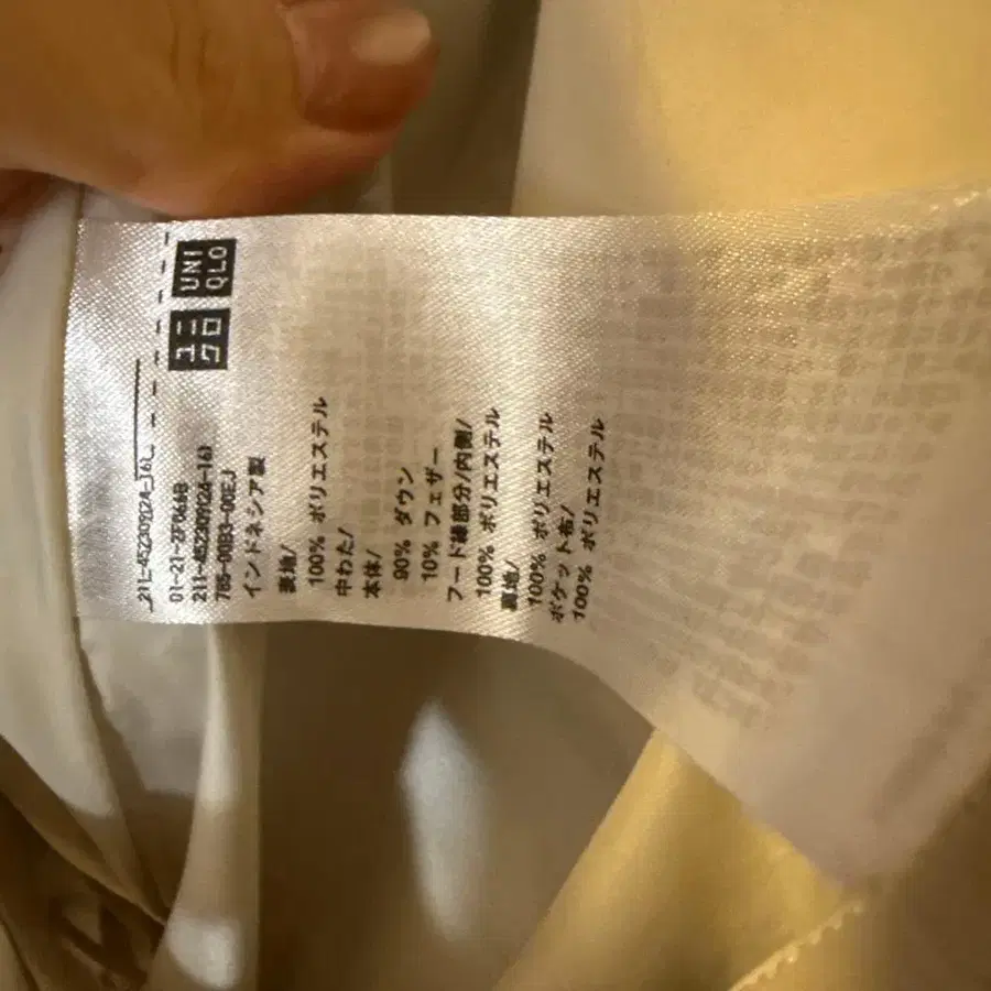 7번째 상품 이미지