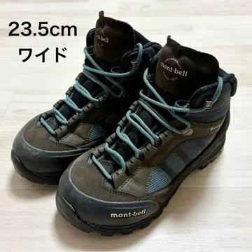 mont-bell 마운틴 크루저 600 등산화 와이드 23.5