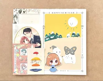 [ 설정 러프집 외 ] 거짓된 사랑 외