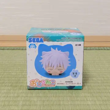 주술회전 낮잠 고죠 사토루