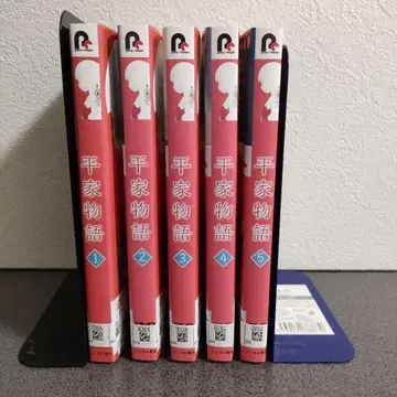 헤이케 이야기 DVD 1-5권 세트