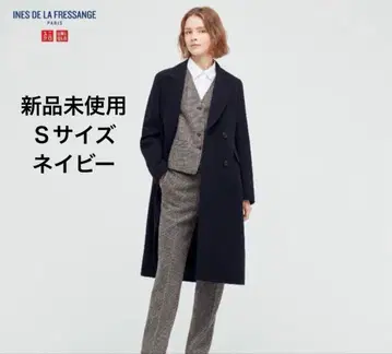 미사용 새상품 유니클로 이네스 드 라 프레상주 트위드 코트 네이비 S