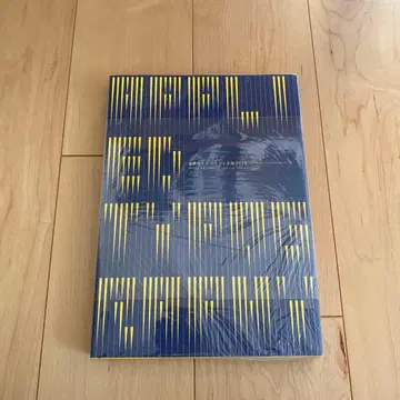 일본 타이포그래피 연감 2015