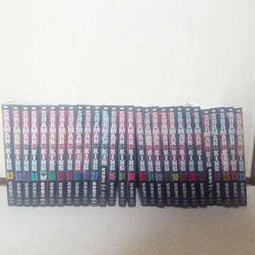 샤먼킹 완전판 전권 세트