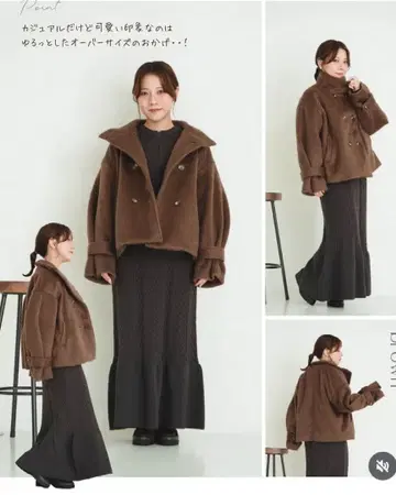 tal.by yumi 샤기 코트 브라운