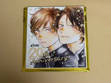 drap 20주년 기념전 아마미야 보쿠라노츠즈키 미니 색지