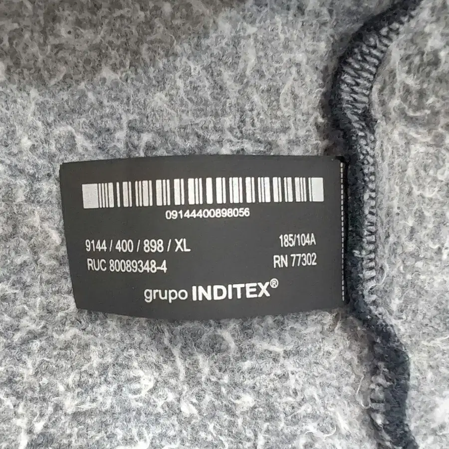 9번째 상품 이미지