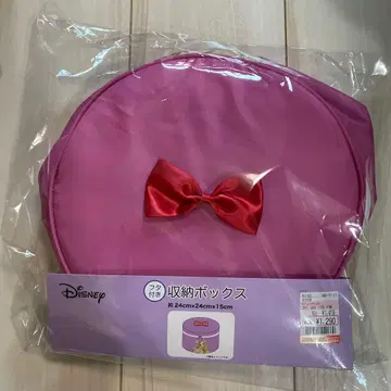 Disney 레이디 리본 포함 수납 박스 2개 세트 (대, 소)