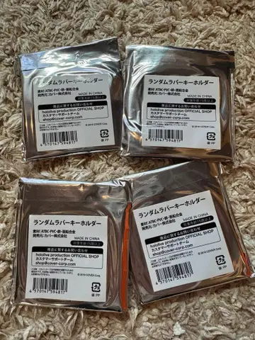 호시마치 스이세이 랜덤 러버 홀더 4개 세트