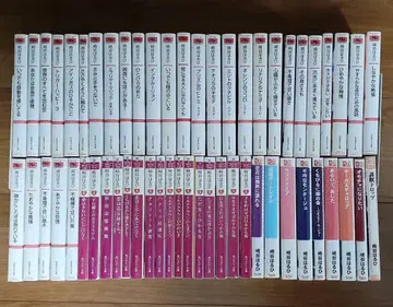 BL 소설 묶음 판매 94권 세트