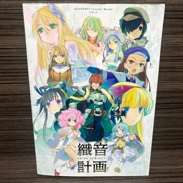 직음 계획 직음 화집