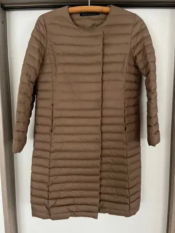 Racy Radiant 브라운 다운 자켓