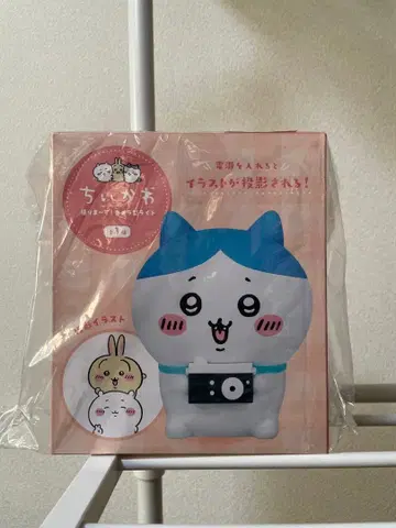 치이카와 (먼작귀) 하치와레 카메라형 라이트