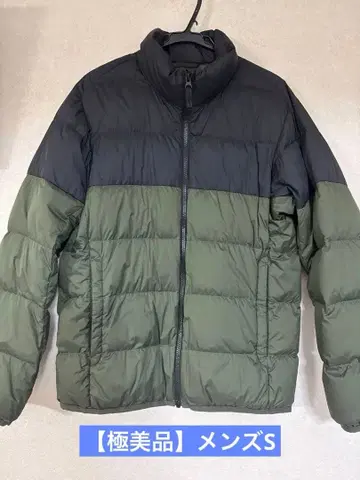 UNIQLO 울트라 라이트 다운 S