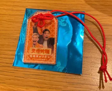 소원 성취 만게키 아크릴 부적 호쾌 캡틴